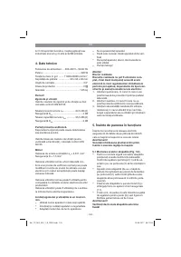 Страница 122