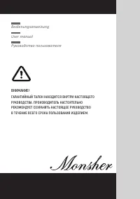 Страница 152