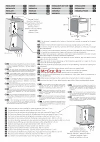 Страница 139