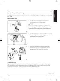 Страница 171
