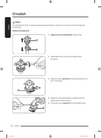 Страница 172