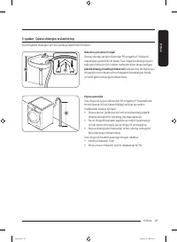 Страница 175