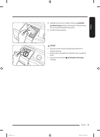 Страница 183