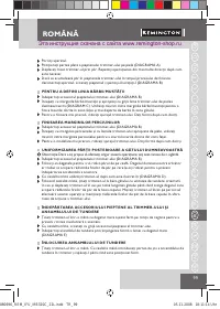 Страница 101