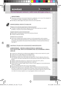 Страница 103