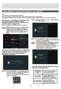 Страница 124