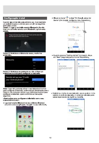 Страница 125