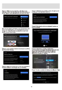 Страница 127