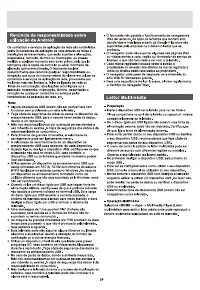 Страница 136