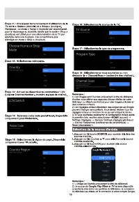 Страница 100