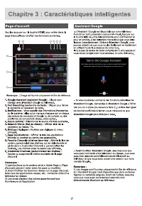 Страница 105