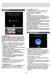 Страница 106