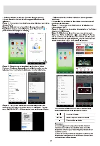 Страница 107