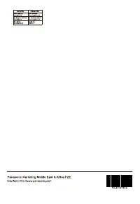 Страница 112