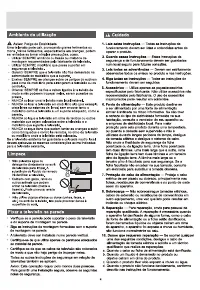 Страница 116