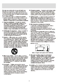 Страница 117