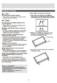 Страница 120