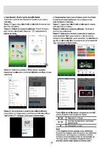 Страница 135