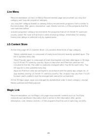 Страница 172