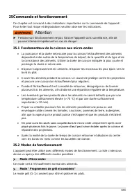 Страница 100