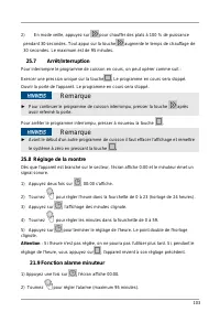 Страница 103