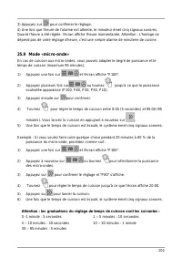 Страница 104