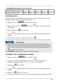Страница 105