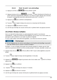 Страница 107