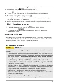 Страница 110