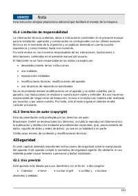 Страница 151