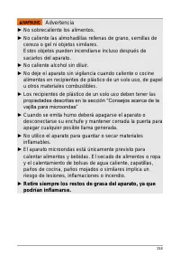 Страница 158