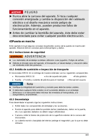 Страница 160