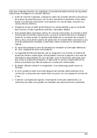 Страница 162