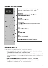 Страница 166