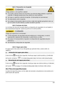 Страница 167