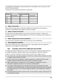 Страница 169