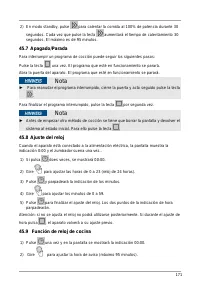 Страница 171