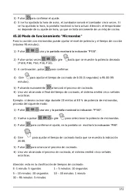 Страница 172