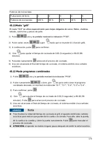 Страница 173