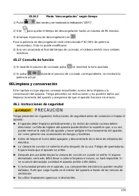 Страница 178