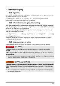 Страница 184