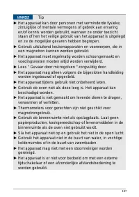 Страница 187