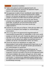 Страница 190