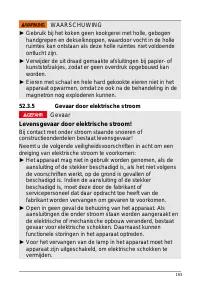 Страница 193