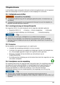 Страница 194