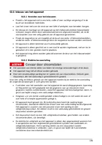 Страница 195