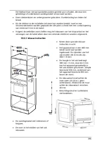 Страница 196