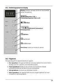 Страница 199