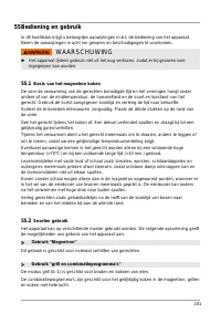 Страница 201