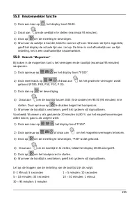 Страница 205